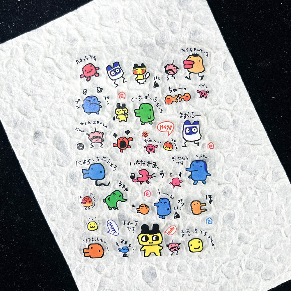 Diy Electronics Case - PVC Electronic Pets Nostalgic Digital Sticker