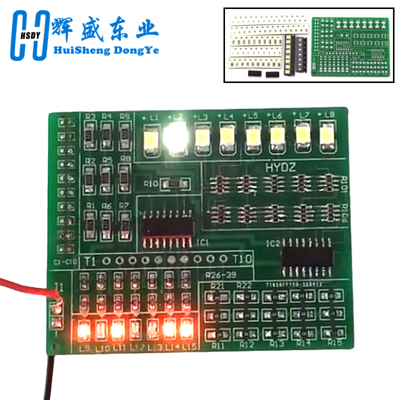 Diy Electronics Workbench - DIY Electronic Kit 1801 SMT SMD