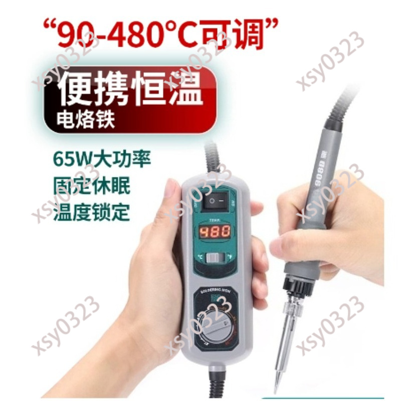 Portable LED Soldering Station - Diy Electronics Set recension och pris