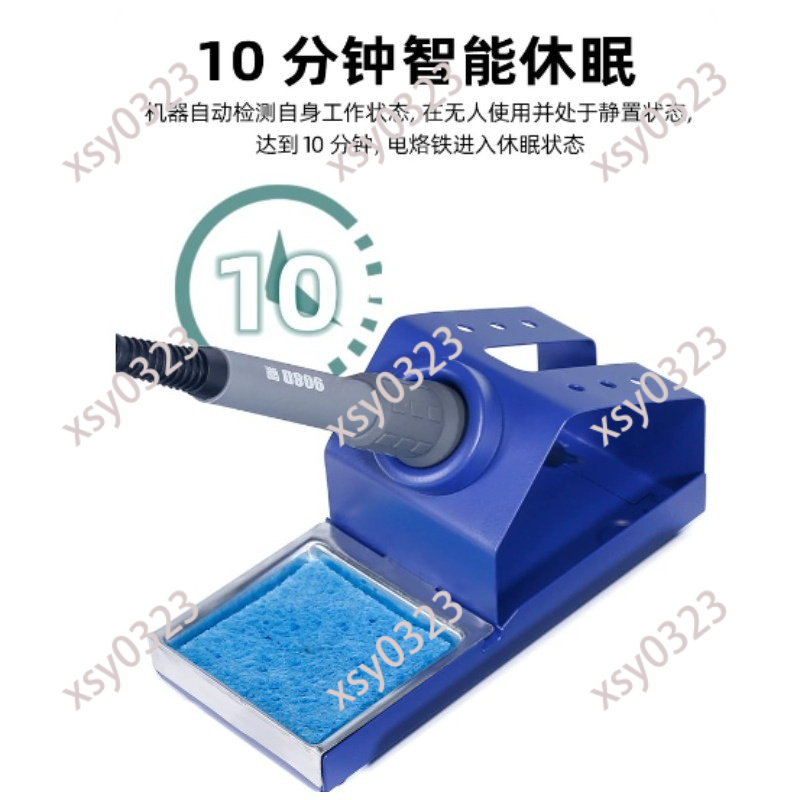 Portable LED Soldering Station - Diy Electronics Set recension och pris