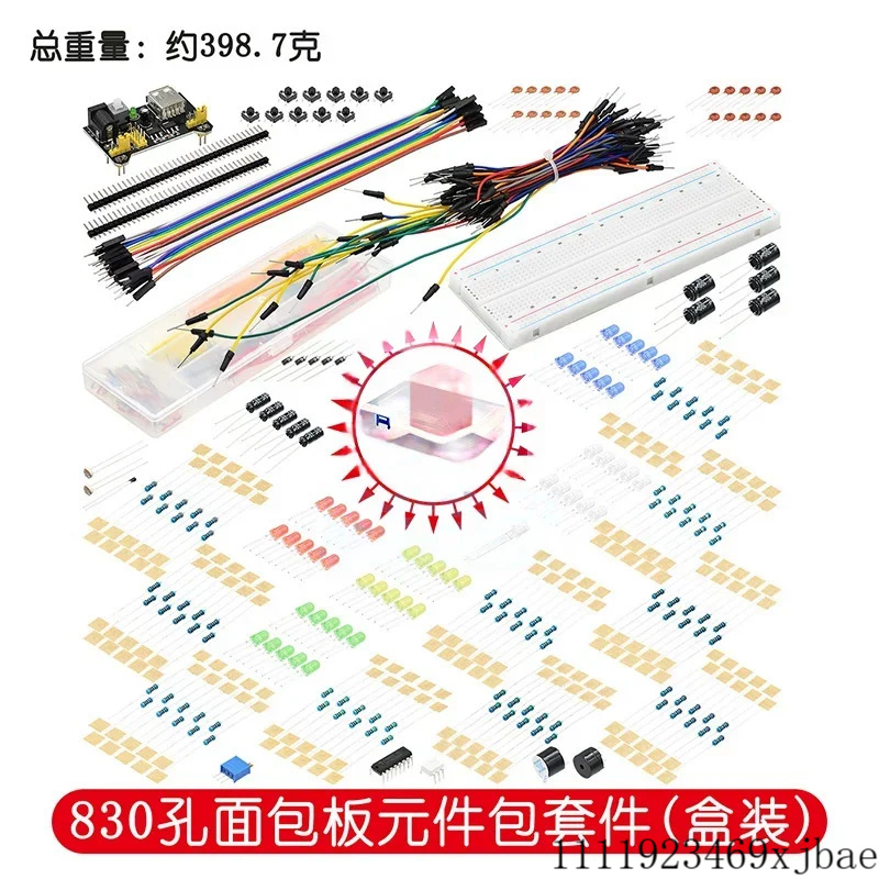DIY Project Starter Kit for Ar - Diy Electronics Projects For Beginners recension och pris