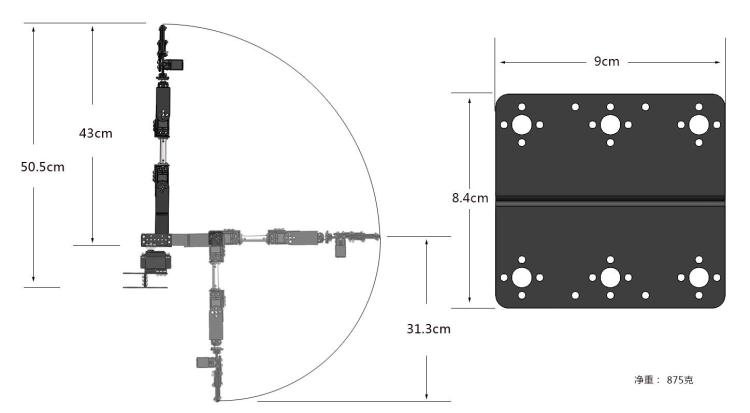 STEAM DIY 6 DOF Robot Metal Al - Diy Kit Elektronik recension och pris